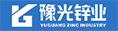 yp街机电子游戏(中国游)官方网站