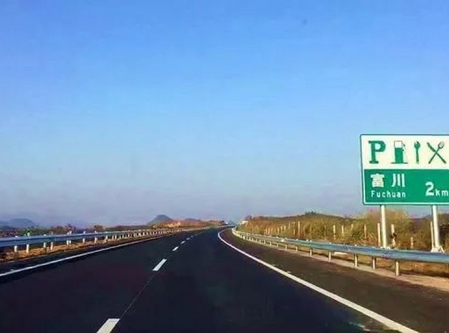 yp街机电子游戏(中国游)官方网站
