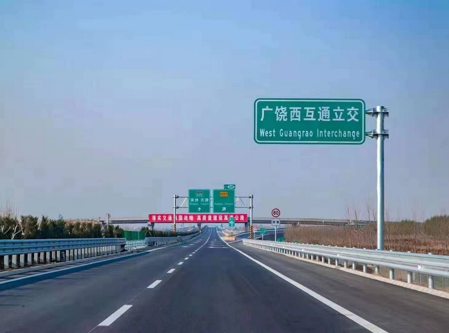 yp街机电子游戏(中国游)官方网站