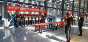 yp街机电子游戏(中国游)官方网站