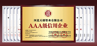 yp街机电子游戏(中国游)官方网站