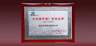 yp街机电子游戏(中国游)官方网站