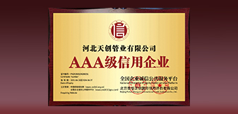 yp街机电子游戏(中国游)官方网站