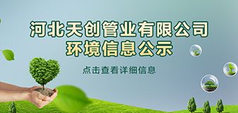 yp街机电子游戏(中国游)官方网站