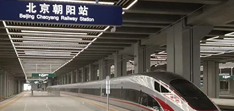 yp街机电子游戏(中国游)官方网站
