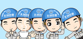 yp街机电子游戏(中国游)官方网站