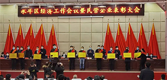 yp街机电子游戏(中国游)官方网站