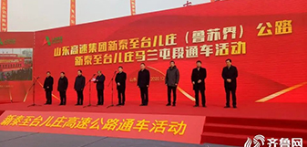yp街机电子游戏(中国游)官方网站