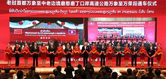 yp街机电子游戏(中国游)官方网站