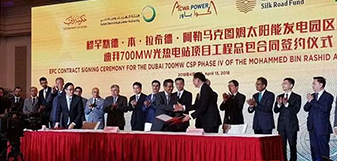 yp街机电子游戏(中国游)官方网站