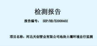 yp街机电子游戏(中国游)官方网站
