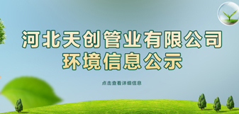 yp街机电子游戏(中国游)官方网站