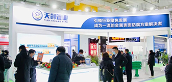yp街机电子游戏(中国游)官方网站