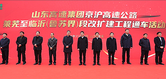 yp街机电子游戏(中国游)官方网站