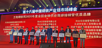 yp街机电子游戏(中国游)官方网站