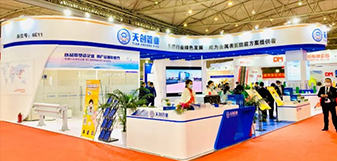 yp街机电子游戏(中国游)官方网站