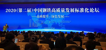 yp街机电子游戏(中国游)官方网站