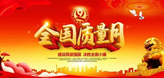 yp街机电子游戏(中国游)官方网站