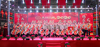 yp街机电子游戏(中国游)官方网站