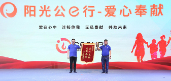 yp街机电子游戏(中国游)官方网站