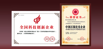yp街机电子游戏(中国游)官方网站