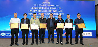 yp街机电子游戏(中国游)官方网站
