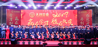yp街机电子游戏(中国游)官方网站
