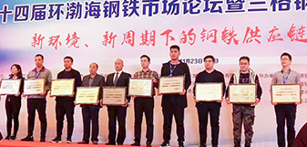 yp街机电子游戏(中国游)官方网站