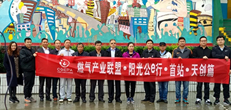 yp街机电子游戏(中国游)官方网站