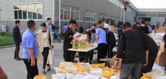 yp街机电子游戏(中国游)官方网站
