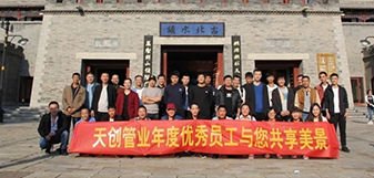 yp街机电子游戏(中国游)官方网站