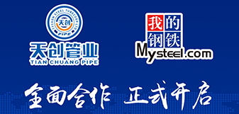 yp街机电子游戏(中国游)官方网站