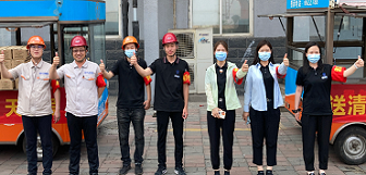 yp街机电子游戏(中国游)官方网站