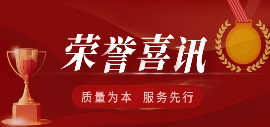 yp街机电子游戏(中国游)官方网站