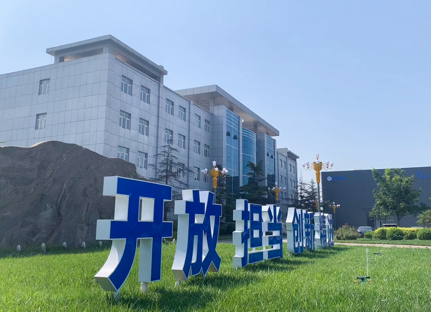 yp街机电子游戏(中国游)官方网站
