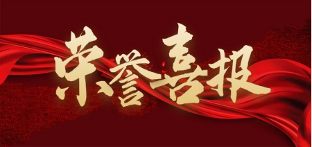 yp街机电子游戏(中国游)官方网站