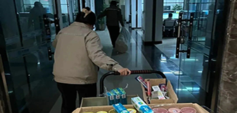yp街机电子游戏(中国游)官方网站
