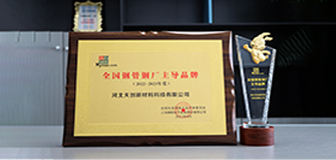 yp街机电子游戏(中国游)官方网站