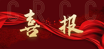 yp街机电子游戏(中国游)官方网站