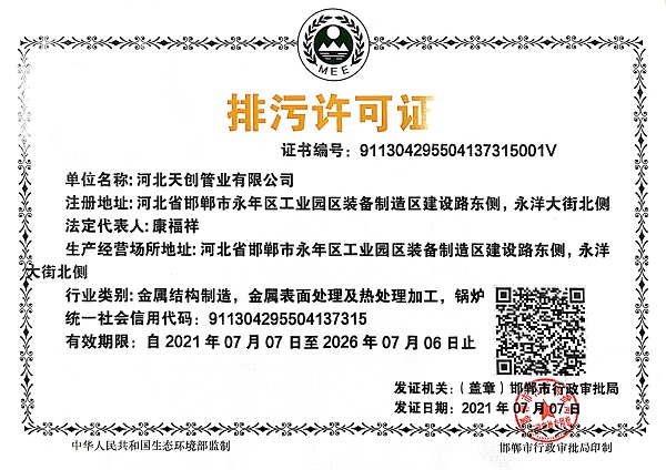 yp街机电子游戏