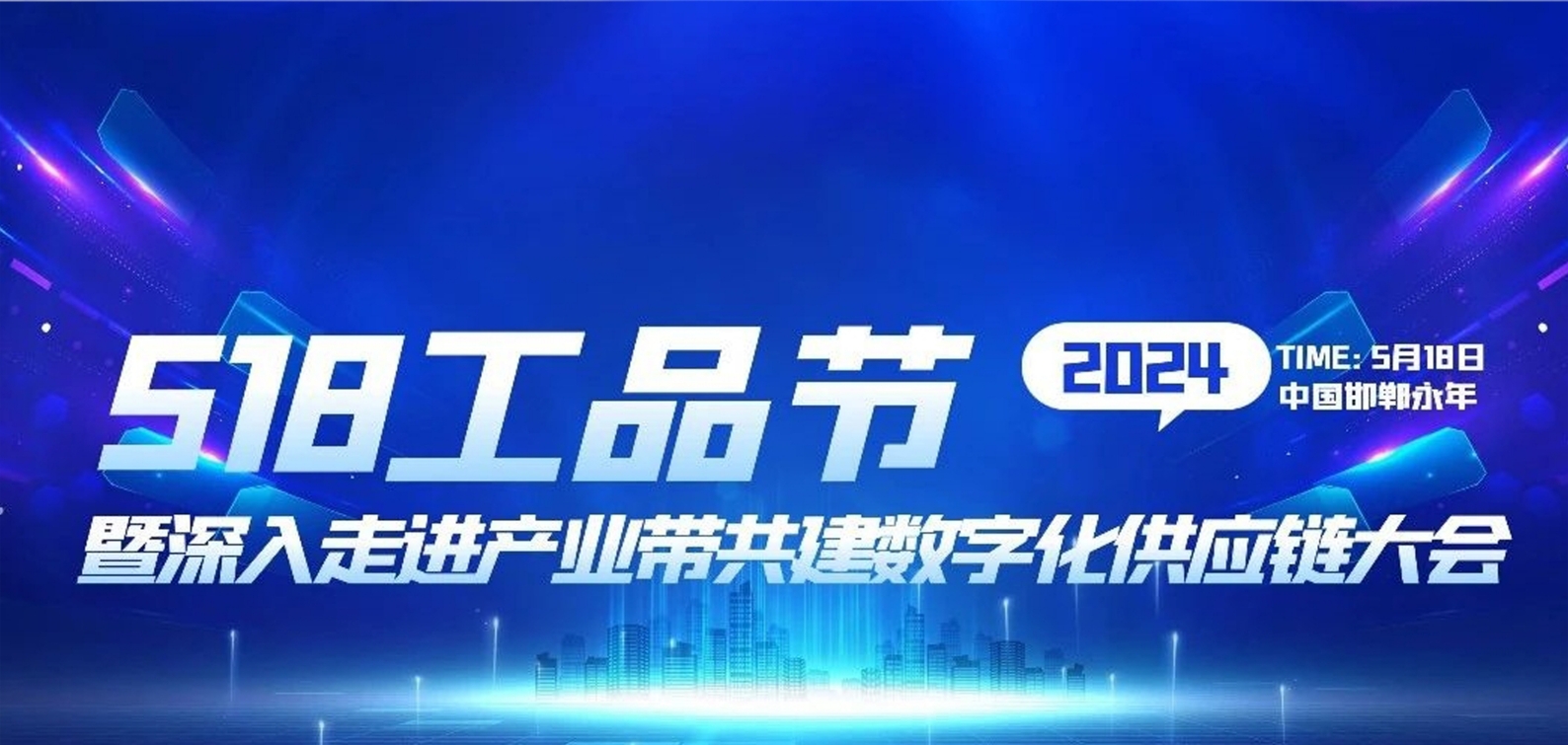 yp街机电子游戏(中国游)官方网站