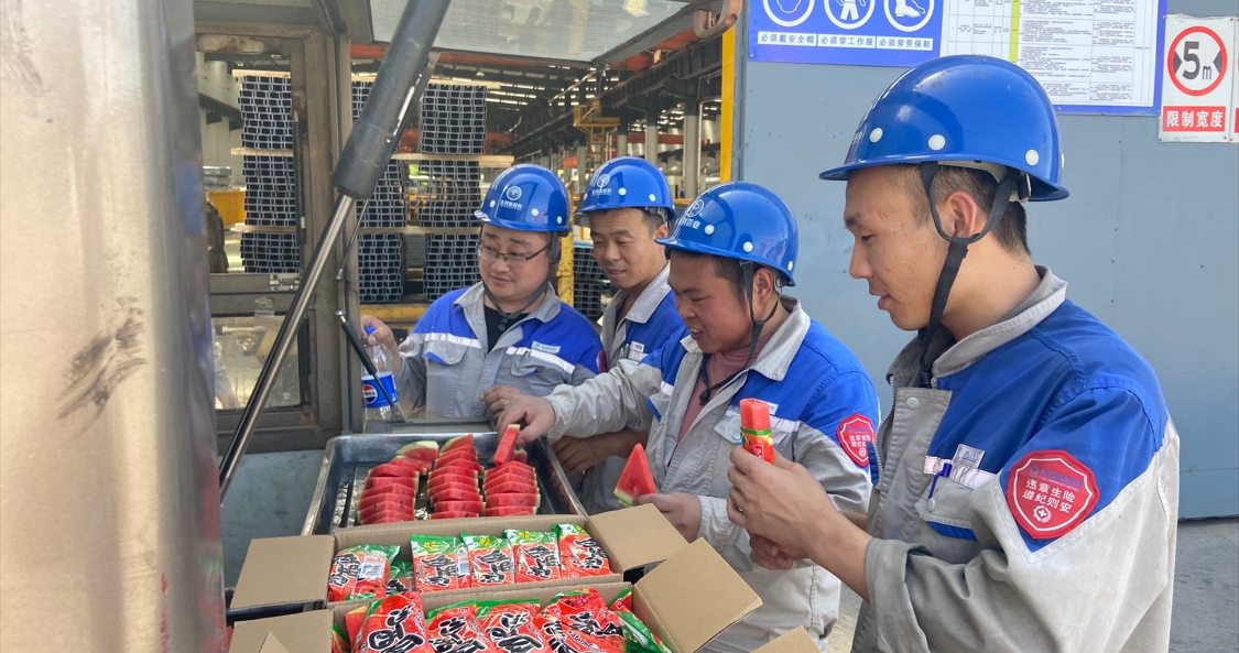 yp街机电子游戏(中国游)官方网站