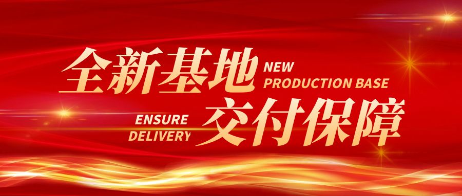 yp街机电子游戏(中国游)官方网站