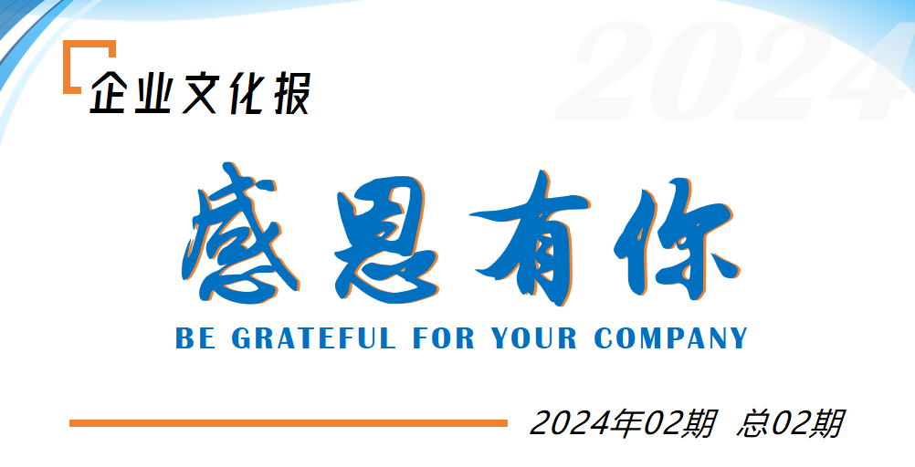 yp街机电子游戏(中国游)官方网站