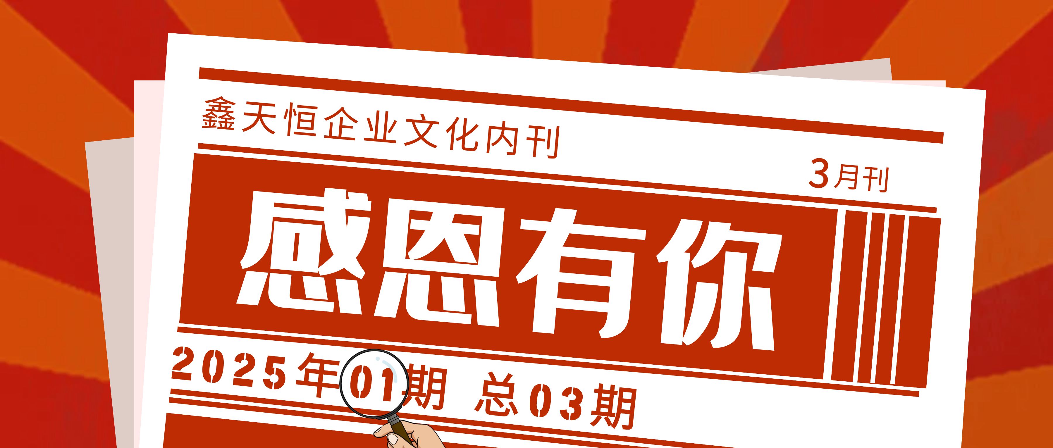 yp街机电子游戏(中国游)官方网站