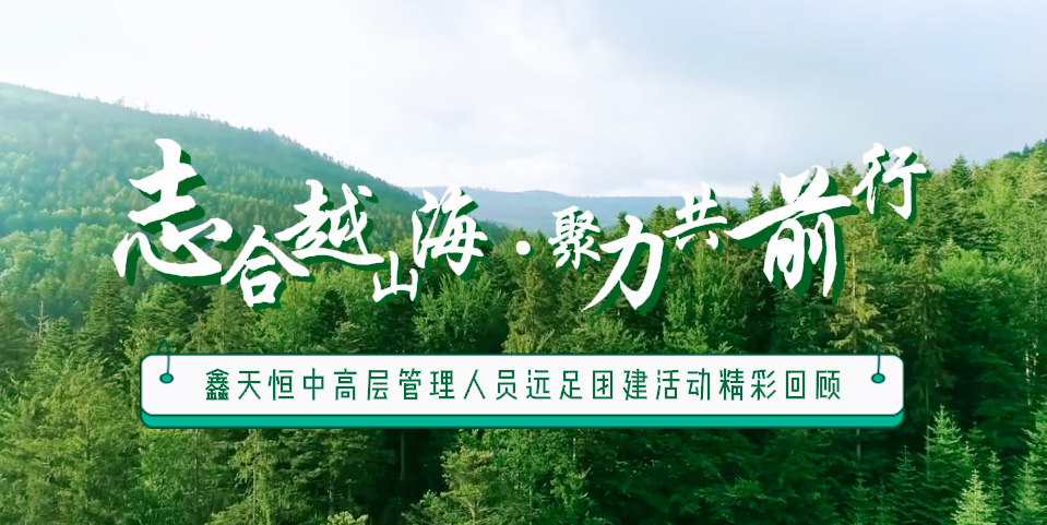 yp街机电子游戏(中国游)官方网站