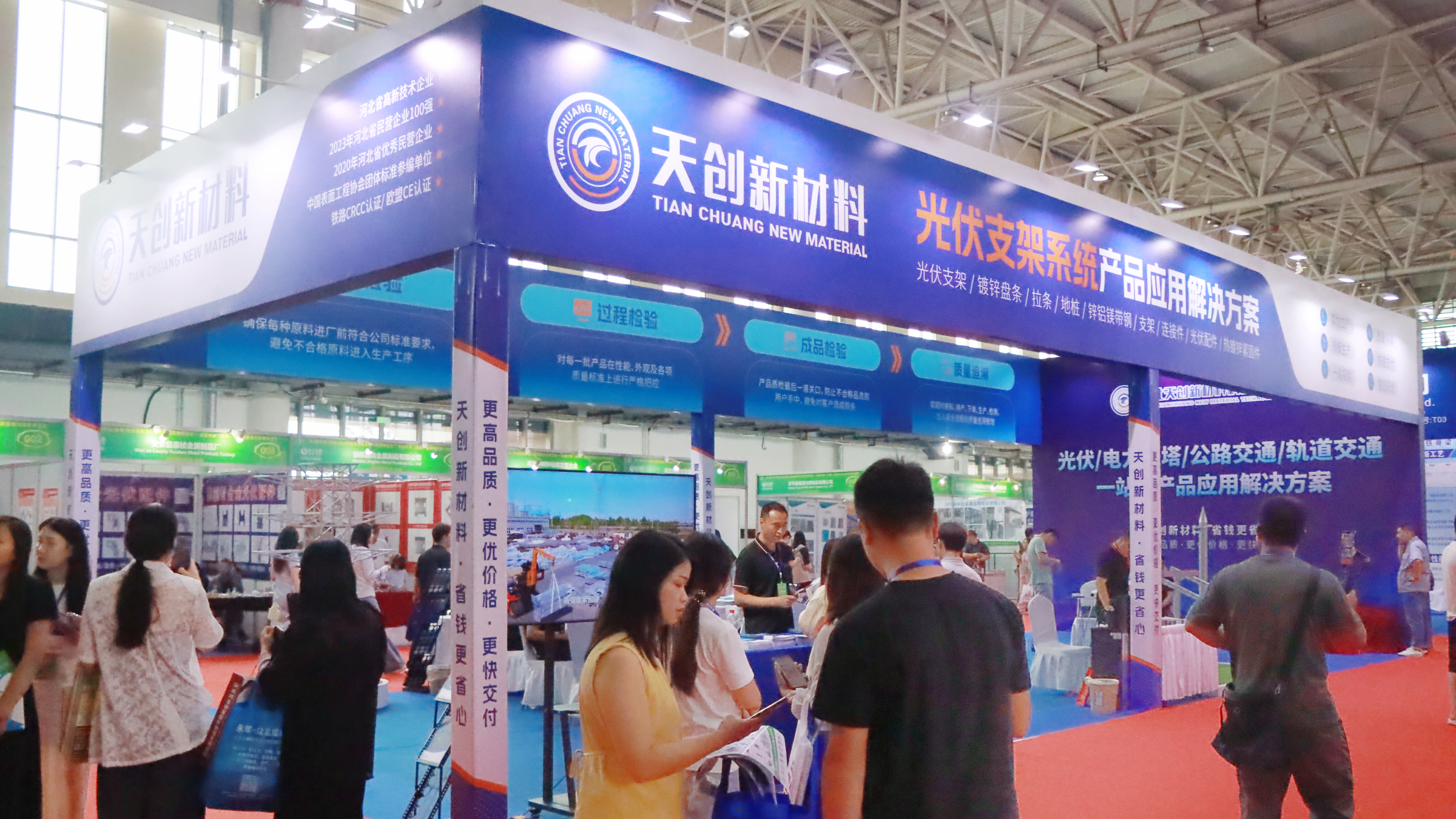 yp街机电子游戏(中国游)官方网站
