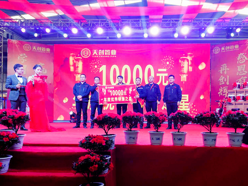 yp街机电子游戏(中国游)官方网站