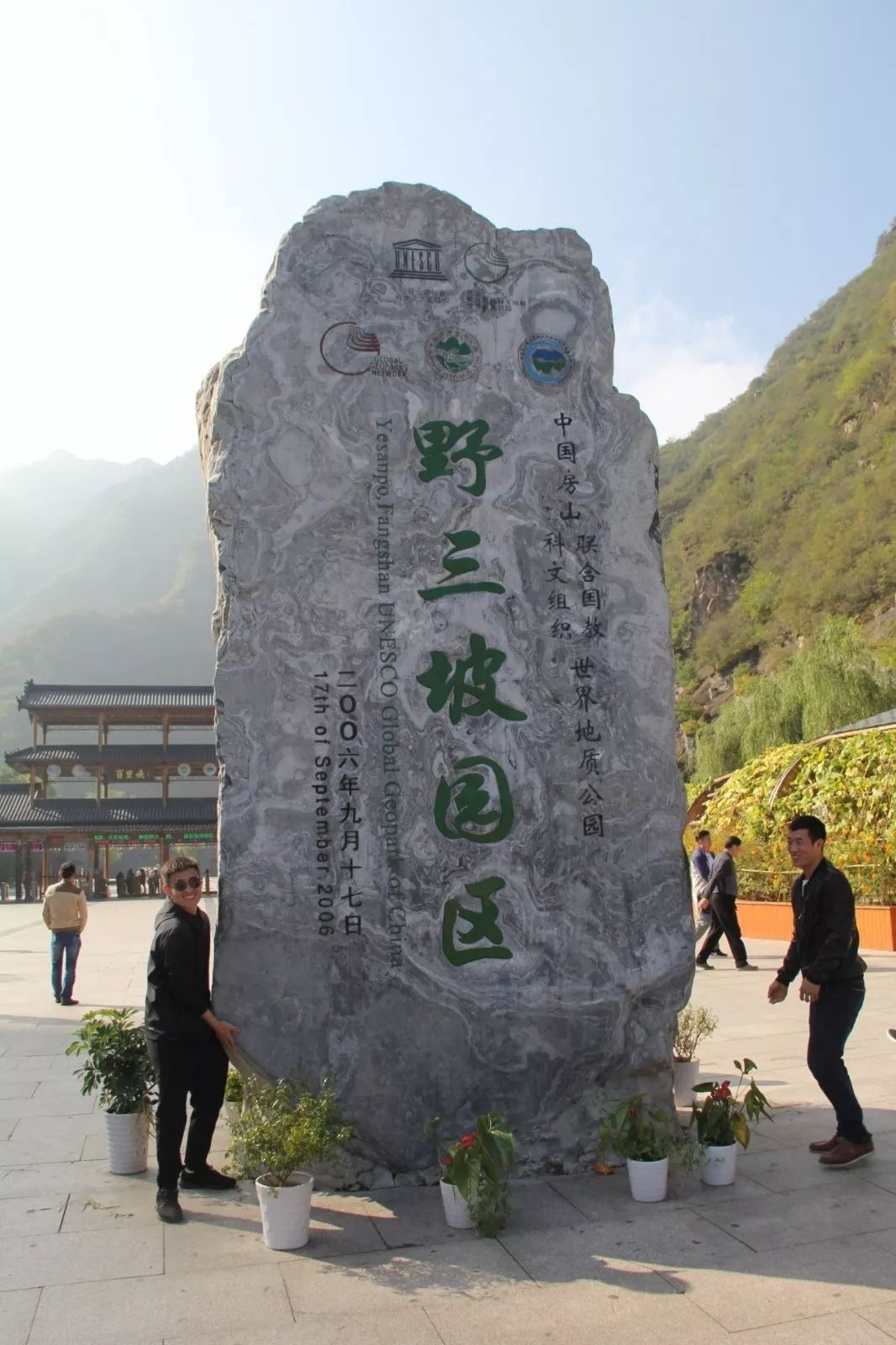 yp街机电子游戏(中国游)官方网站