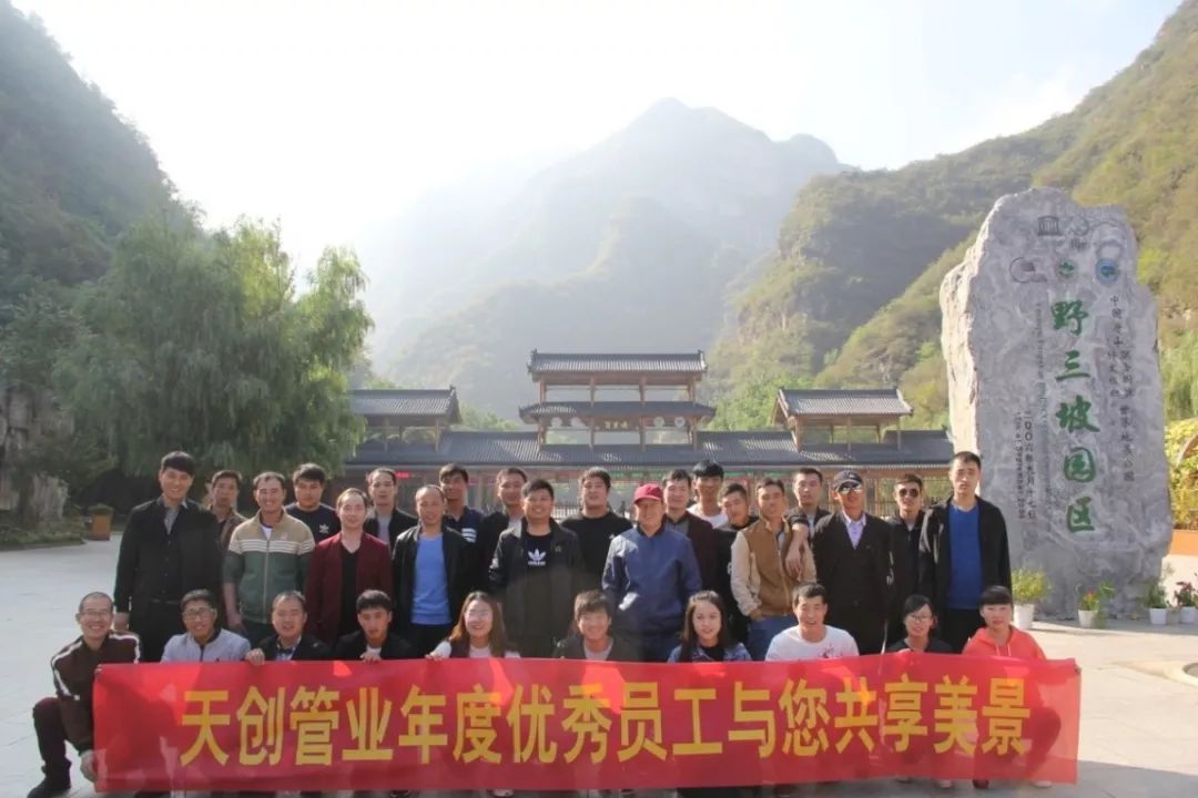 yp街机电子游戏(中国游)官方网站
